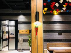 -沐泷泉(南风大剧院店)