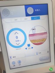 -重庆军科整形美容医院