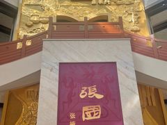 -张掖市博物馆