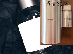 -广东花都湖国家湿地公园
