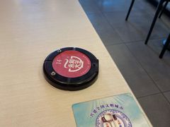 -永和大王(茉莉上新·星塘街店)