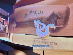 -鸿山遗址博物馆