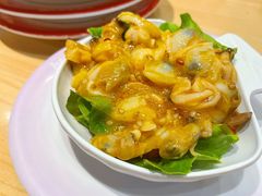 麻辣鲜蛤-元气寿司(新城市广场店)