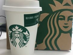 -星巴克臻选(广州太古汇店)