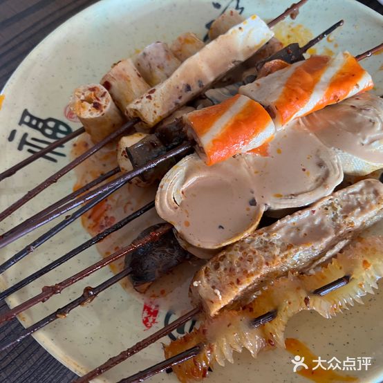 北京风味小吃(原机械厂巷草原巷一分店)