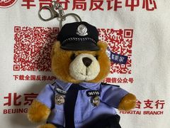 -鑫嘉汇购物中心