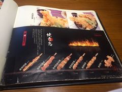 -千代武日本料理(爱建店)