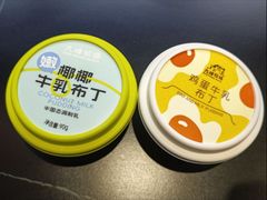-金陵家宴·金陵春·南京菜(夫子庙店)