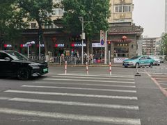 -惠宾饭庄(中山路店)