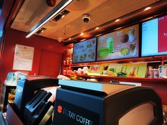 -贝瑞咖啡(深圳机场店)