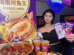 -匠子烤鱼(上邦百汇城店)