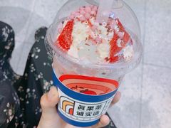 -果呀呀(吾悦广场店)