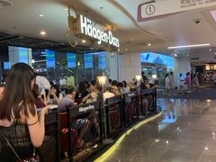 -哈根达斯(天河城店)