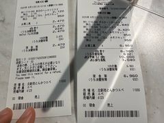 -心斋桥