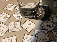 -穹六人间 people 6(岳阳路店)