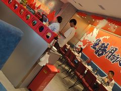 -鹏欣水游城