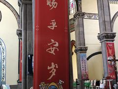 -洪家楼教堂
