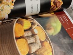 -福满圆(琨莎中心店)