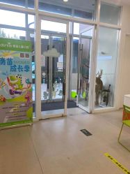 -青苗儿童口腔(长楹天街购物中心)