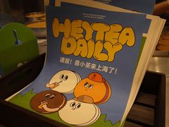 -泽田本家·铜锣烧(环贸店)