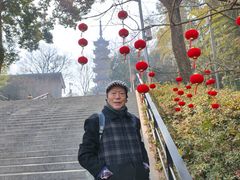 -上海佘山国家森林公园西佘山园