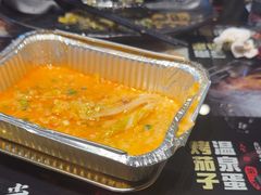 -纪录片《人生一串》体验店(静安店)