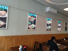 大堂-清真永恒华威肉饼(潘家园店)