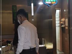 -青花椒花椒鱼(合生汇店)