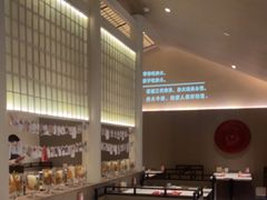 -赤火牛排(金狮广场店)