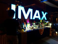 -万达影城(南宁万达茂IMAX店)