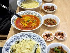 -李与白包子铺(桐梓林店)