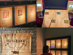 -谜盒子奇幻密室(南屏店)