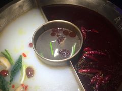 -九鼎轩火锅大排挡
