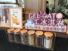 -都可手作(学士街手作店)