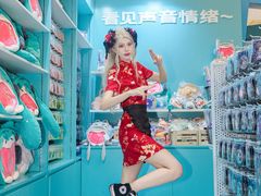 -皇庭广场(福华三路店)