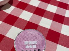 -西贝(吴江路湟普汇店)