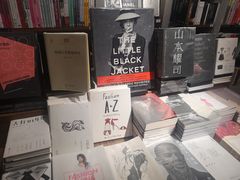 -方所(华润万象城店)