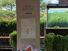 -北京市劳动人民文化宫(太庙)