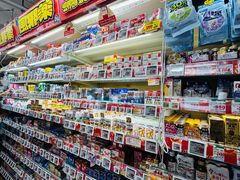 -Don Quijote(京都Avanti店)