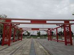 -映月湖中央公园