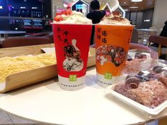 -奈雪的茶(皇庭广场店)