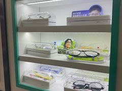 -美空眼镜·星趣控·新乐学·控优点合作店(周浦万达店)