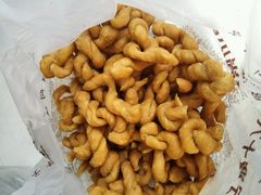 -王阿姨文昌油赞子(府桥街店)