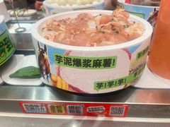 -龍歌自助小火锅(雨花台江南虹悦城店)