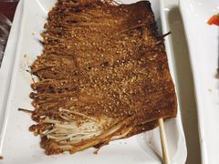 烤金针菇-金刚山烧烤(中山路店)