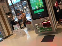 -7fresh七鲜(大族广场店)