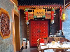 -宝轩渔府·海鲜(水上店)