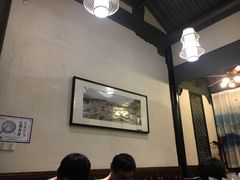 大堂-绍兴老味道·非遗门店(银泰城店)