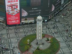 -笑福亭料理小馆(解放碑店)