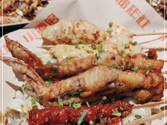 -肉店炸炸炸·爆汁孜然牛肉